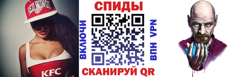 Amphetamine 97% Чёрмоз