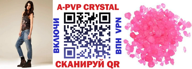 Alfa_PVP СК Чёрмоз