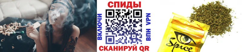 Бутират бутандиол  Чёрмоз 