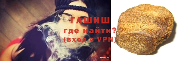 а пвп мука Алзамай