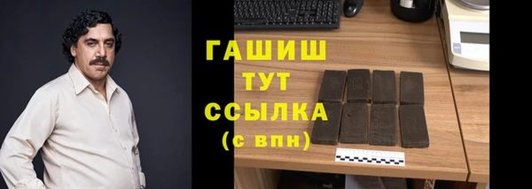 гидропоника Алексин