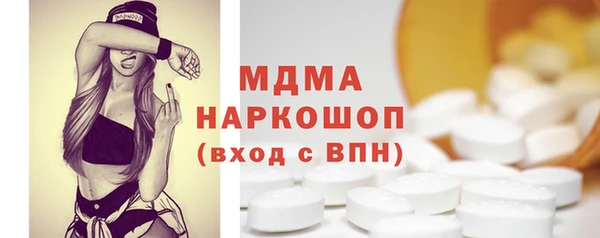 а пвп мука Алзамай
