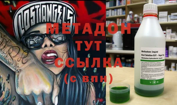 mdpv Алексеевка
