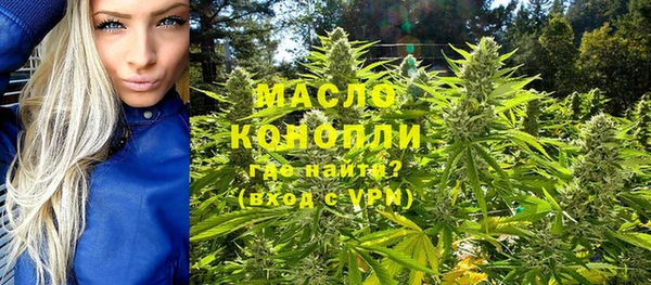 mdpv Алексеевка