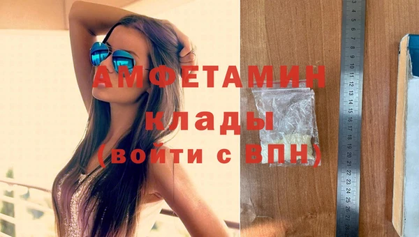 гидропоника Алексин