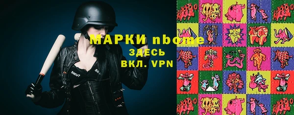 гидропоника Алексин