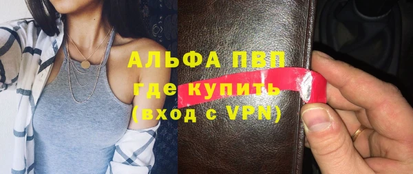 а пвп мука Алзамай