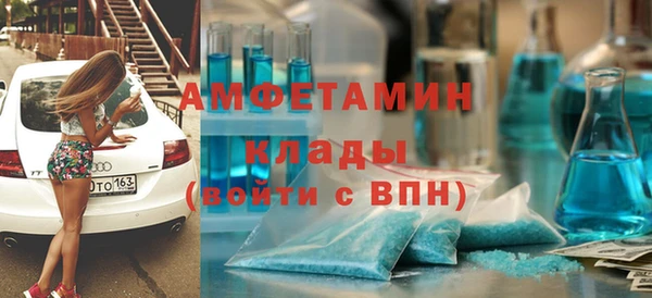 а пвп мука Алзамай