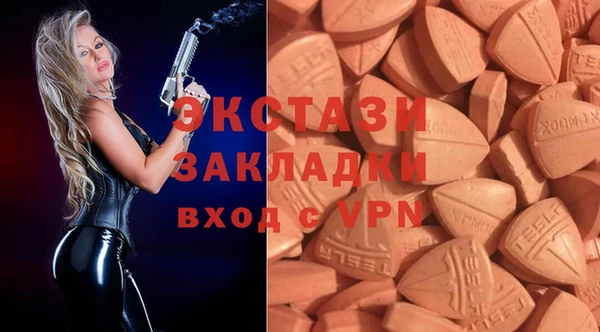 гидропоника Алексин