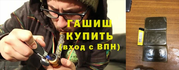 а пвп мука Алзамай
